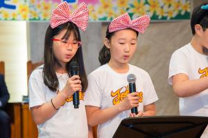  주일예배 초등부