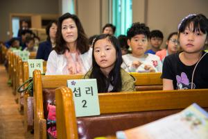  주일예배 초등부