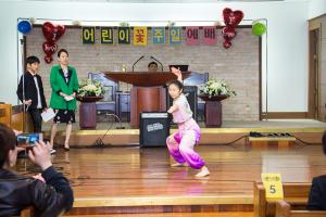  주일예배 소년부