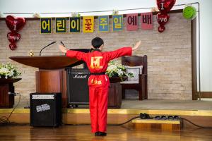  주일예배 소년부