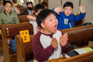  주일예배 소년부