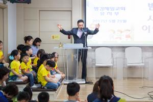  주일예배 유치부