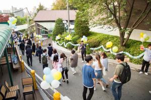  주일 청년연합전도축제 '그리다 봄'