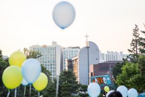  주일 청년연합전도축제 '그리다 봄'