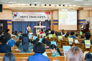  주일예배 유년부