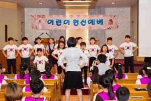  주일예배 초등부