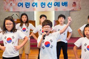  주일예배 초등부