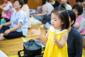  주일예배 영아부