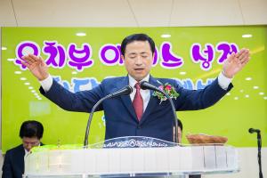  주일예배 유치부