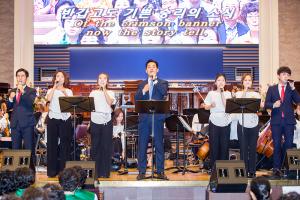  주일 2부 6.25특별예배