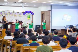  주일예배 소년부