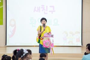  주일예배 유치부