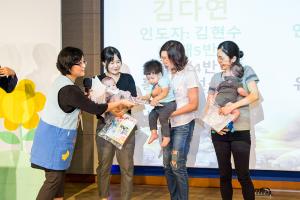  주일예배 영아부