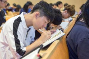  헵시바 하계수련회