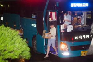  그루터기,샤론 하계수련회