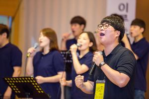  그루터기,샤론 하계수련회