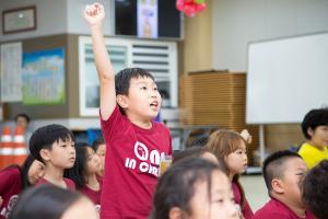  여름성경학교 유년부