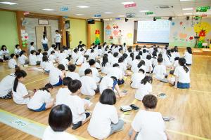  여름성경학교 초등부