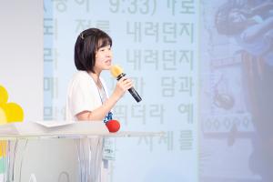  여름성경학교 초등부