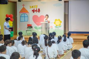  여름성경학교 초등부