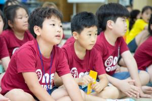  여름성경학교 유년부