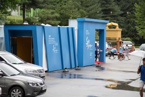  하계대성회 둘째날 (둘러보기)