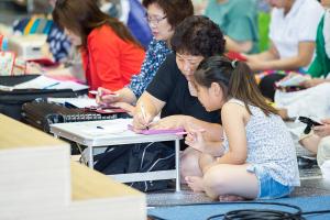  하계대성회 첫째날(개회예배, 구속사강의1,2 둘러보기)