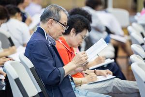  하계대성회 둘째날 (구속사 강의3, 4)