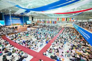  하계대성회 둘째날 (구속사 강의3, 4)