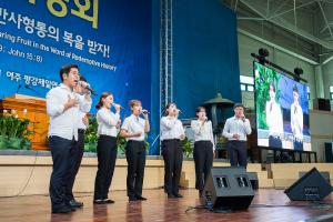  하계대성회 둘째날 (구속사 강의3, 4)