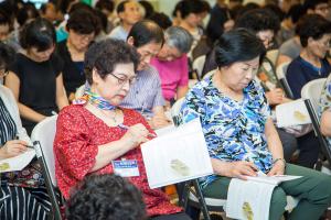  하계대성회 둘째날 (구속사 강의5, 6)