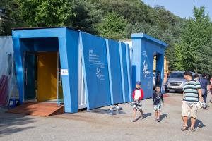  하계대성회 둘째날 (둘러보기)