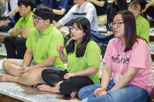  하계대성회 둘째날 (찬양기도회)