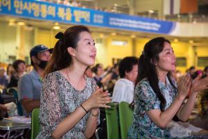  하계대성회 둘째날 (찬양기도회)