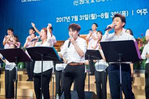  하계대성회 둘째날 (찬양기도회)