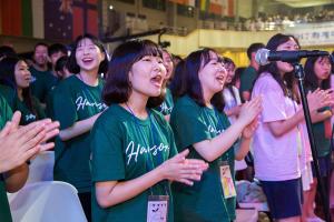  하계대성회 둘째날 (찬양기도회)