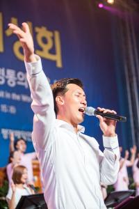  하계대성회 둘째날 (찬양기도회)