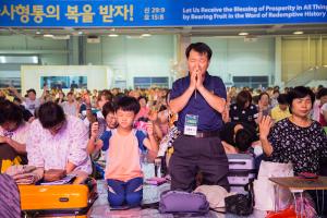  하계대성회 둘째날 (찬양기도회)