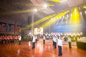  하계대성회 둘째날 (찬양기도회)