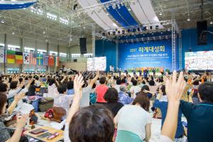  하계대성회 셋째날 (새벽예배)