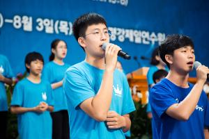  하계대성회 셋째날 (구속사 강의7, 8)