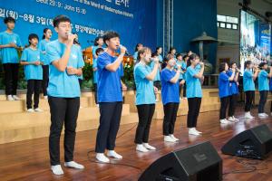  하계대성회 셋째날 (구속사 강의7, 8)