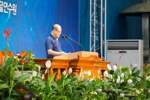  하계대성회 셋째날 (구속사 강의7, 8)