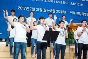  하계대성회 셋째날 (구속사 강의9)