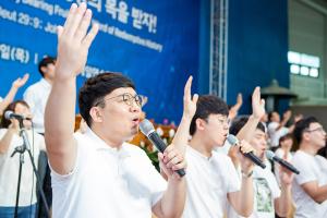  하계대성회 셋째날 (구속사 강의9)