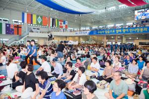  하계대성회 셋째날 (구속사 강의9)