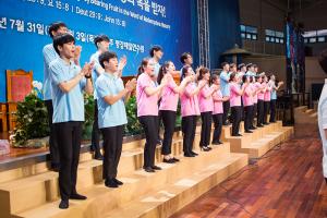  하계대성회 셋째날 (수요예배)