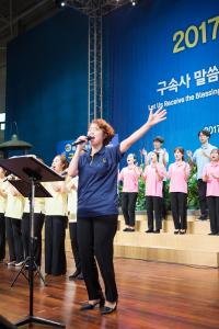  하계대성회 셋째날 (수요예배)