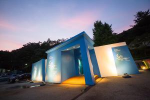  하계대성회 셋째날 둘러보기