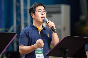  하계대성회 넷째날 (새벽예배)